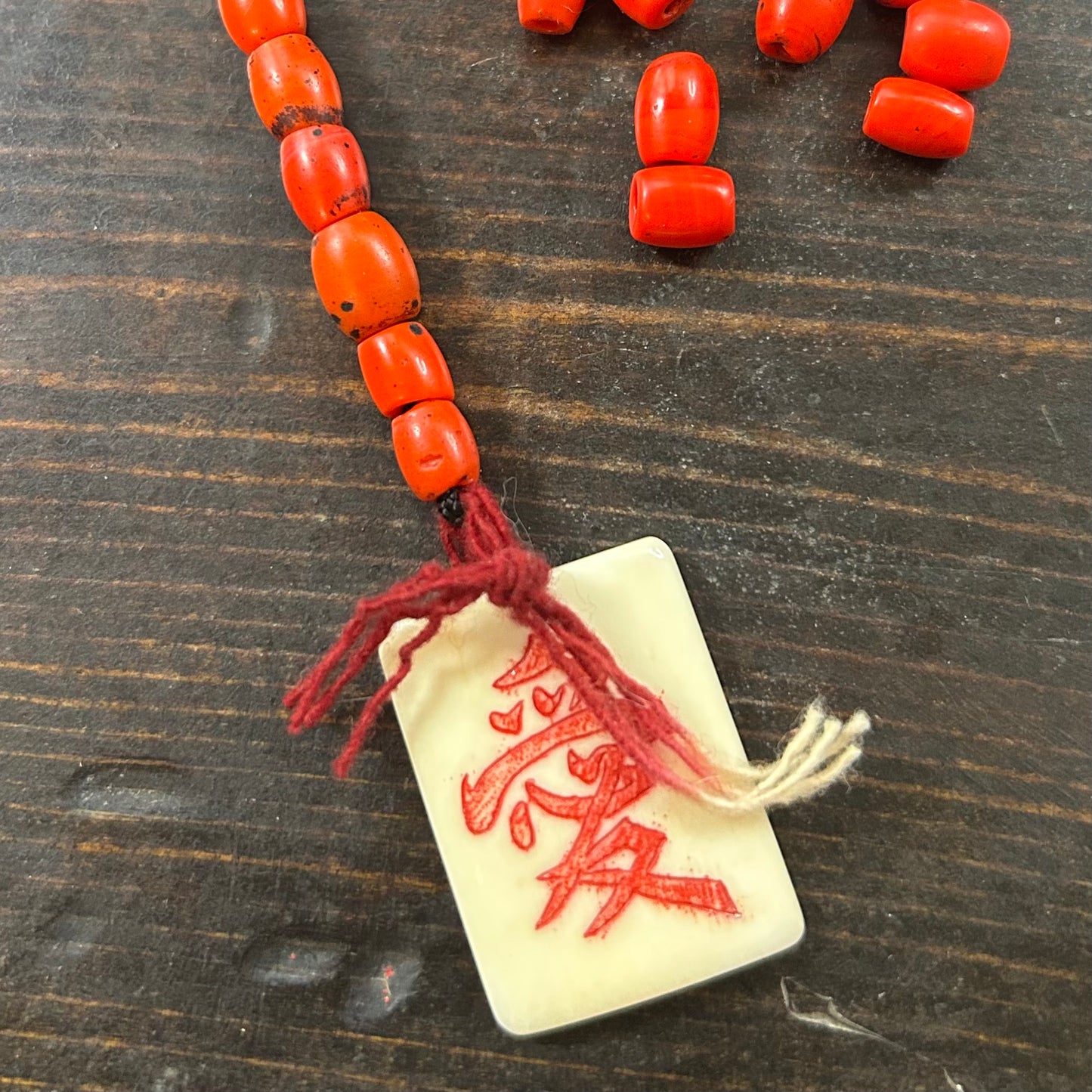 "Love" Kanji Tile Handbag Charm