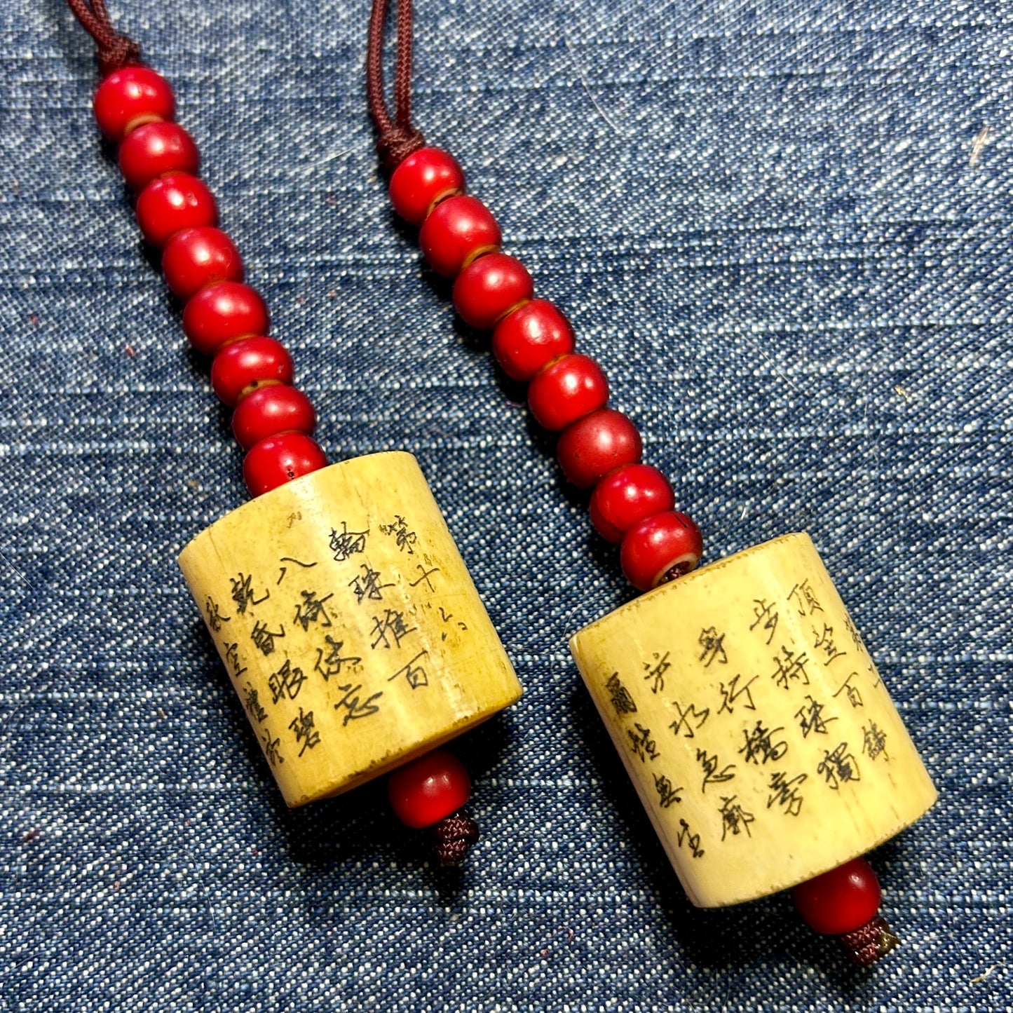 Vintage Japanese Prayer Buddha Bead