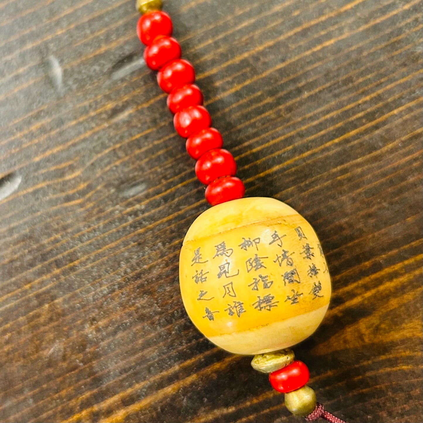 Vintage Japanese Pryer Buddha Bead - Round