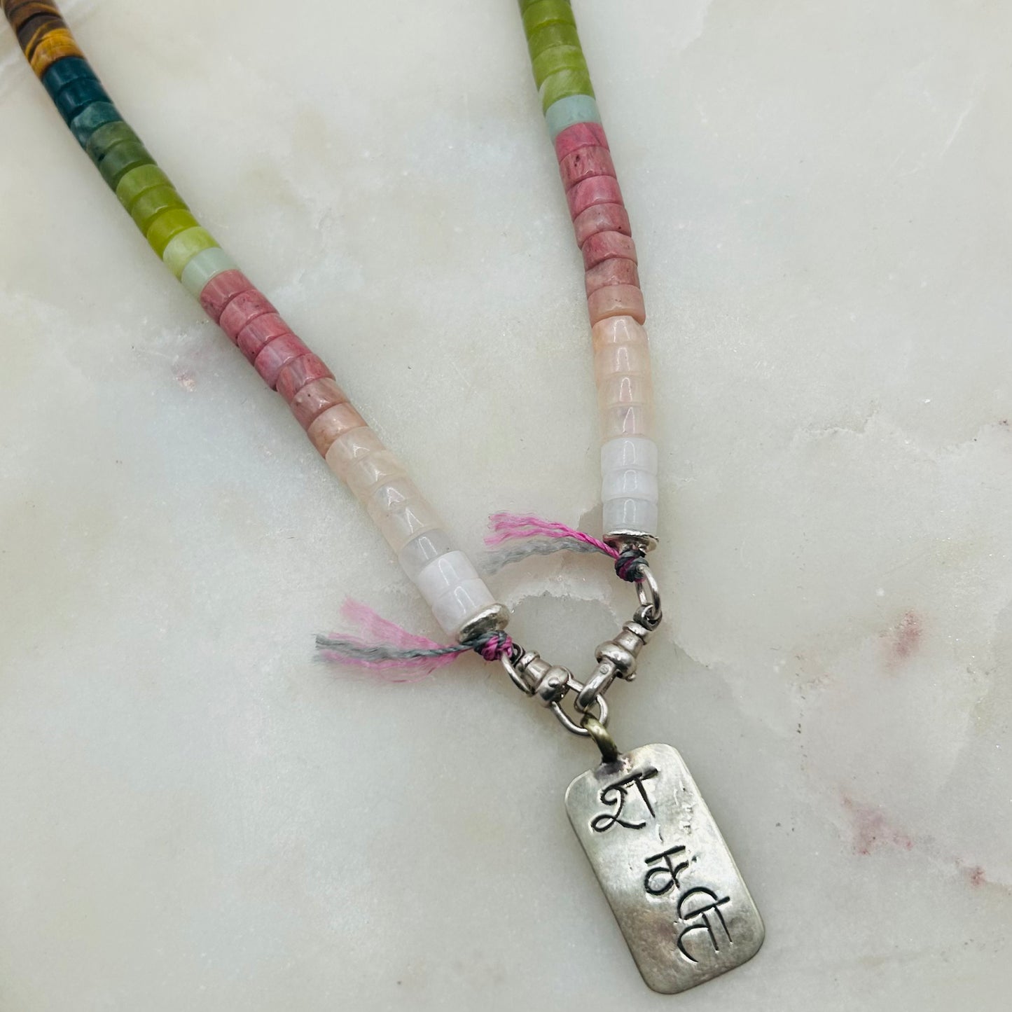 Shakti ~ Strength ~ Heishi Beaded Necklace